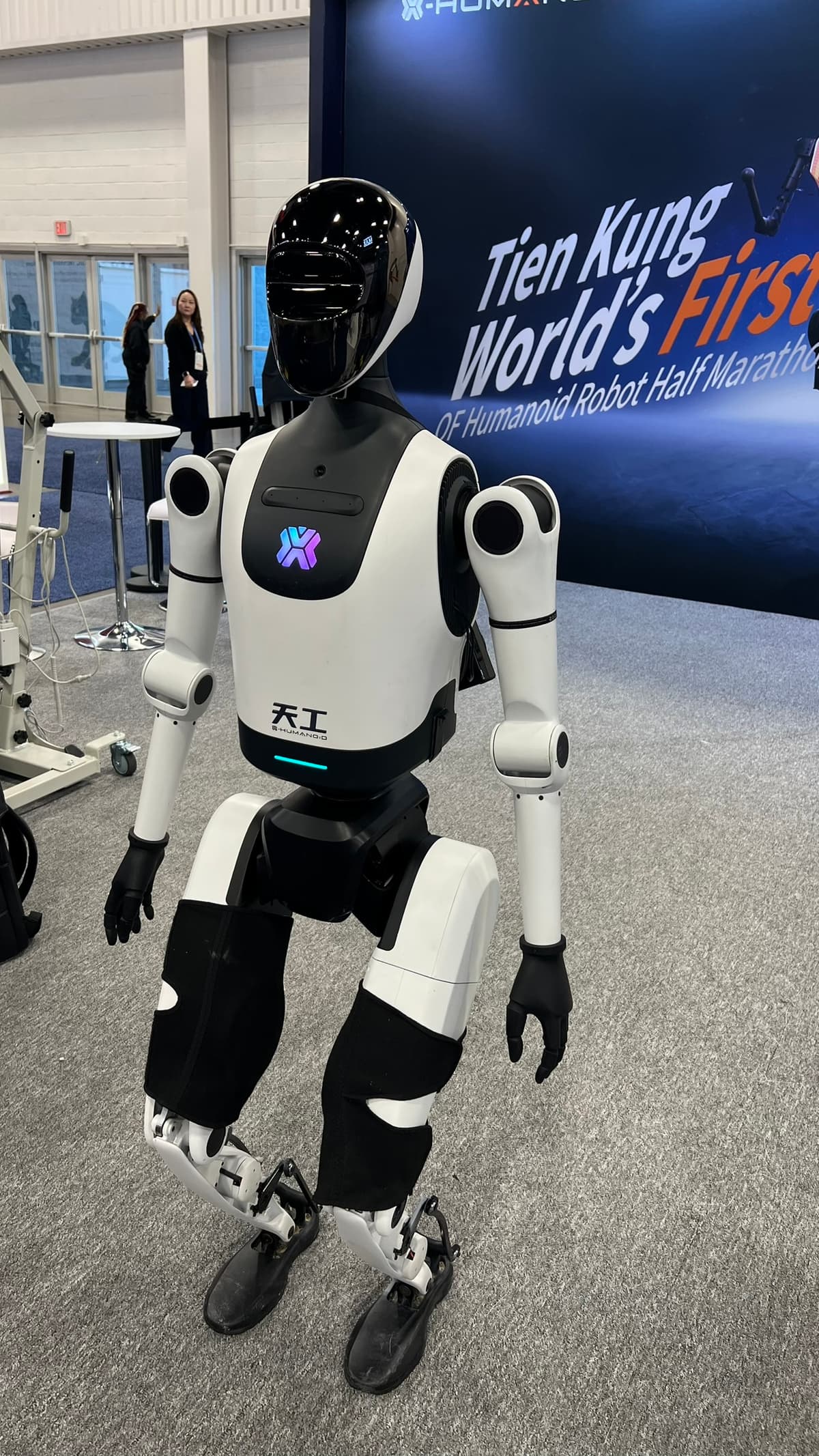 X-Humanoid's Tien Kung robot on display