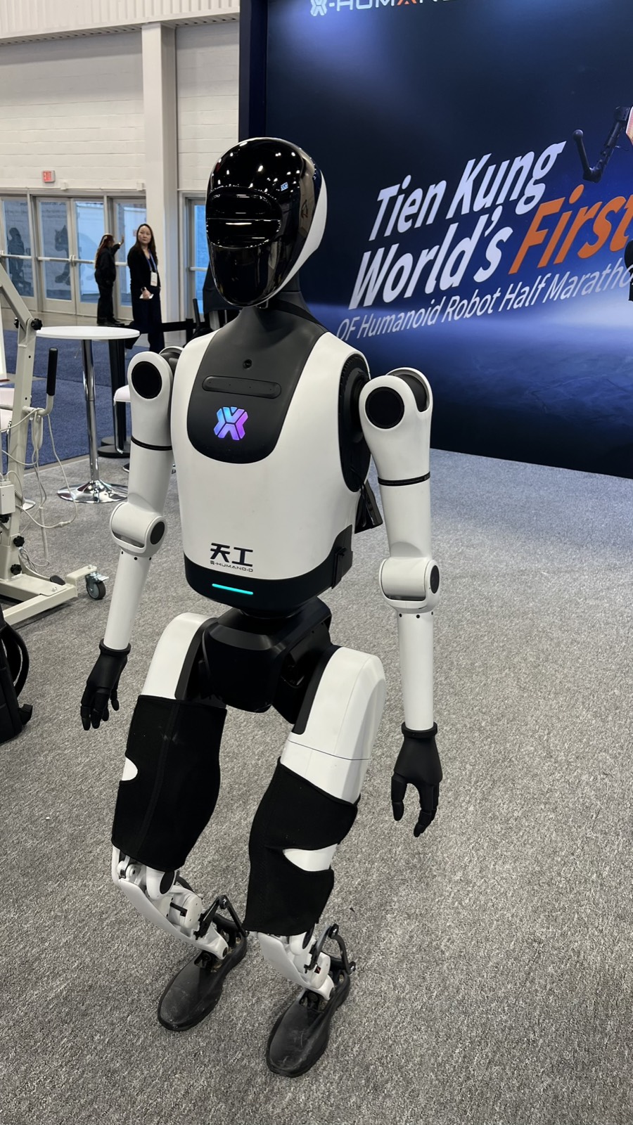 X-Humanoid's Tien Kung robot on display